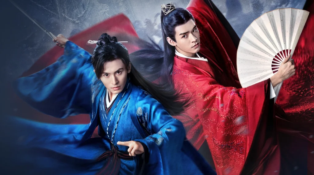 WORD OF HONOR | Shan He Ling | 山河令