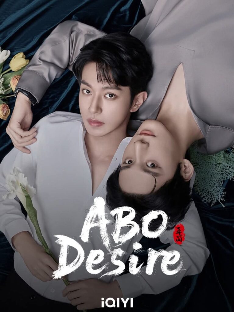 ABO Desire