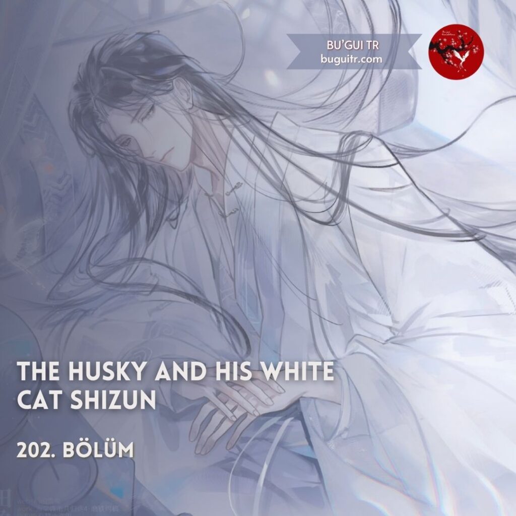 erha 202 cover