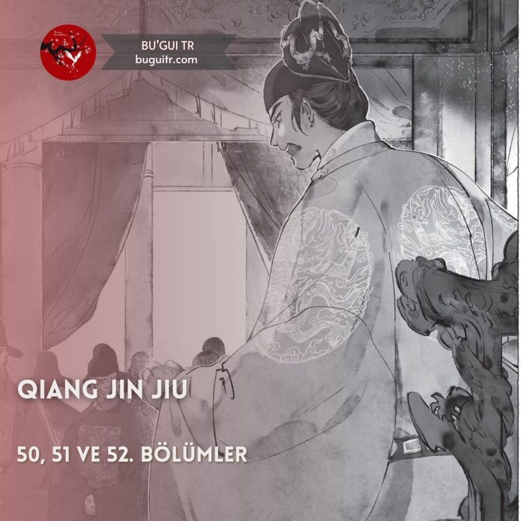 QJJ