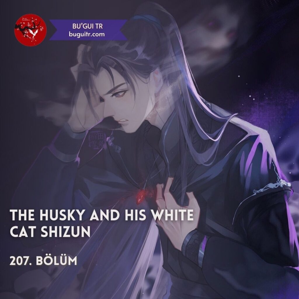 erha 297 cover