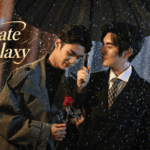Private Galaxy