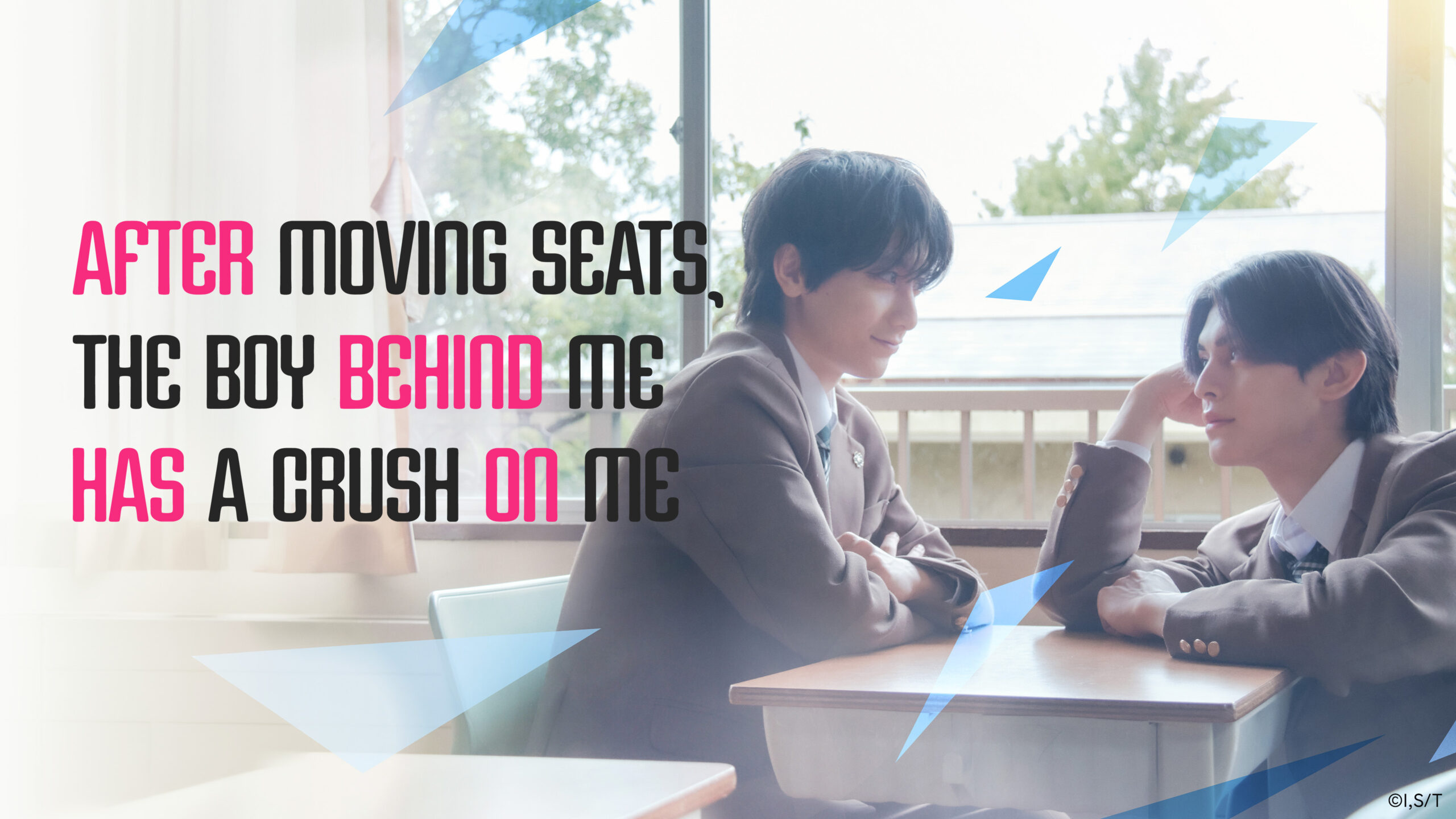 After Moving Seats the Boy Behind Me Has a Crush on Me